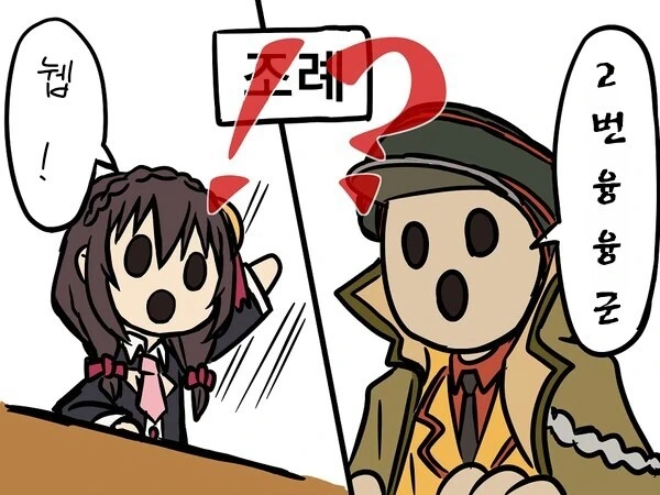 manga_2453609_003.webp