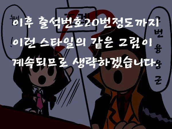 manga_2453609_004.webp