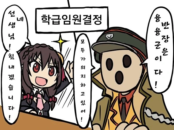 manga_2453609_005.webp