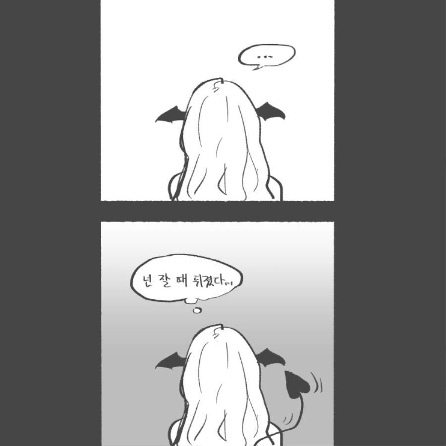 manga_2455260_005.webp