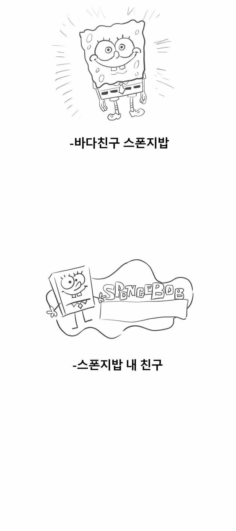 manga_2902741_005.webp