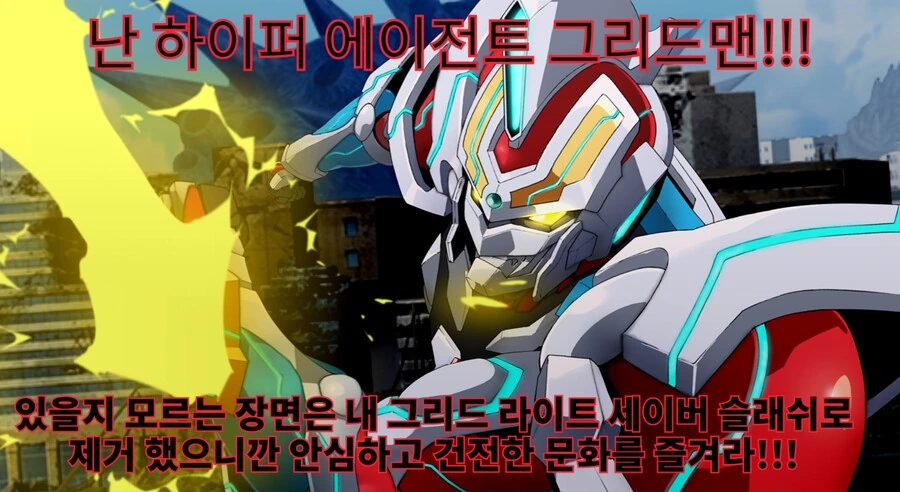 manga_2902741_006.webp