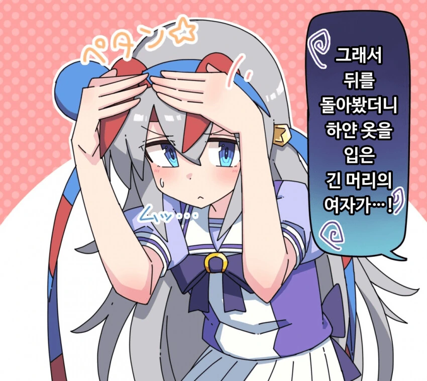 manga_3352550_001.webp