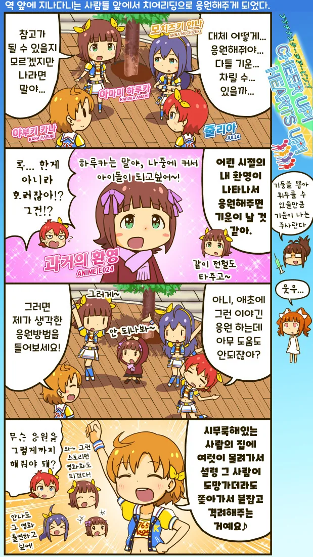 manga_3529159_001.webp
