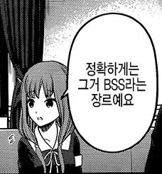 manga_3757921_003.webp