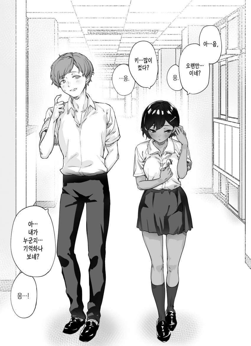 manga_3900063_002.webp