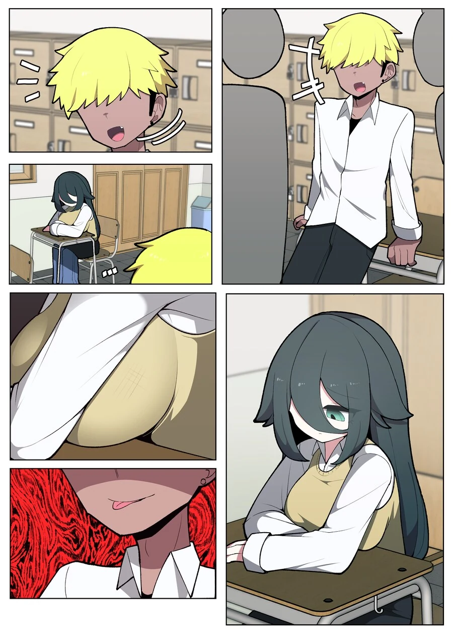 금태양이 거유 외톨이를 꼬시는 Manhwa_1.png
