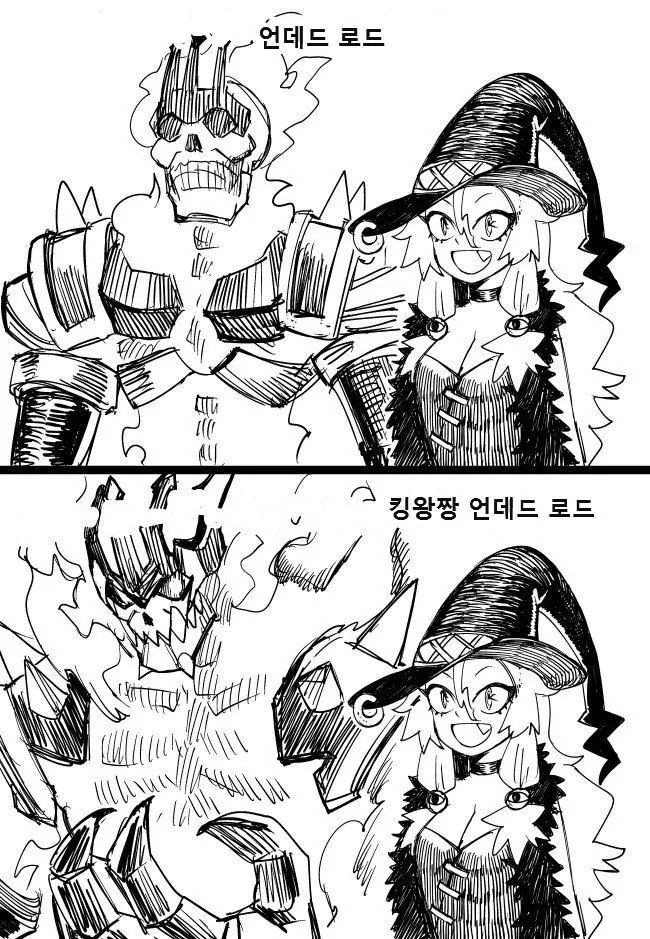 manga_911970_003.webp