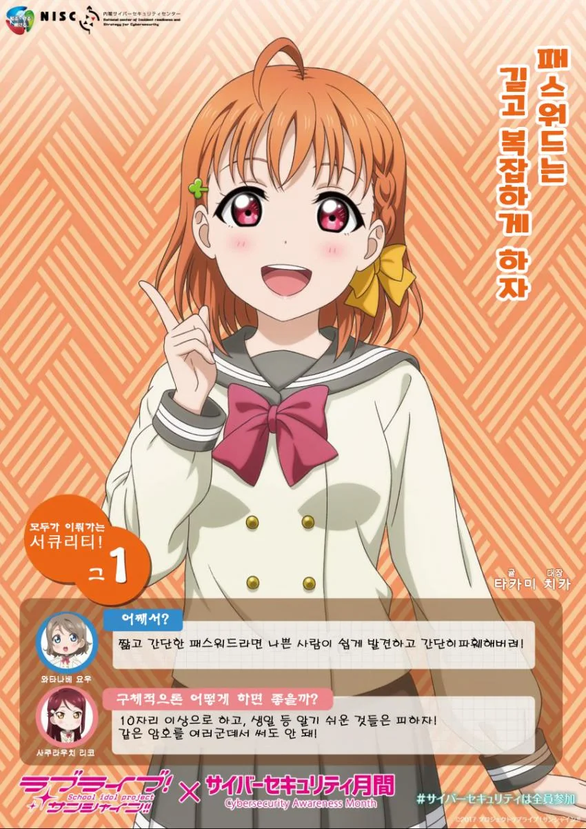 manga_920016_008.webp