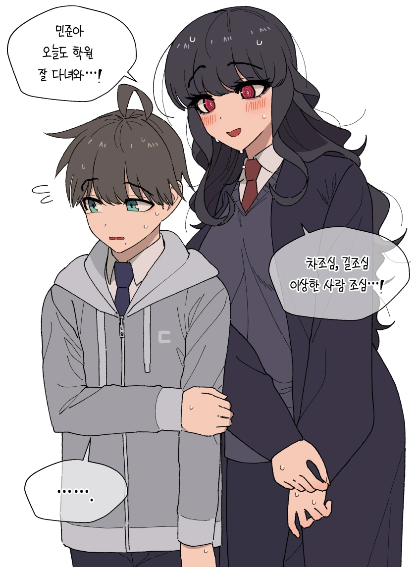 manga_1114454_003.webp