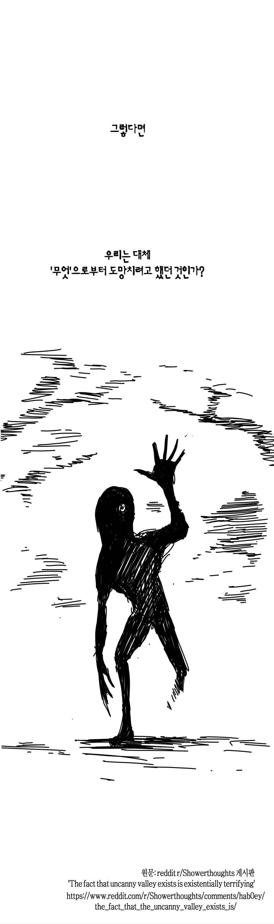 manga_1291579_002.webp