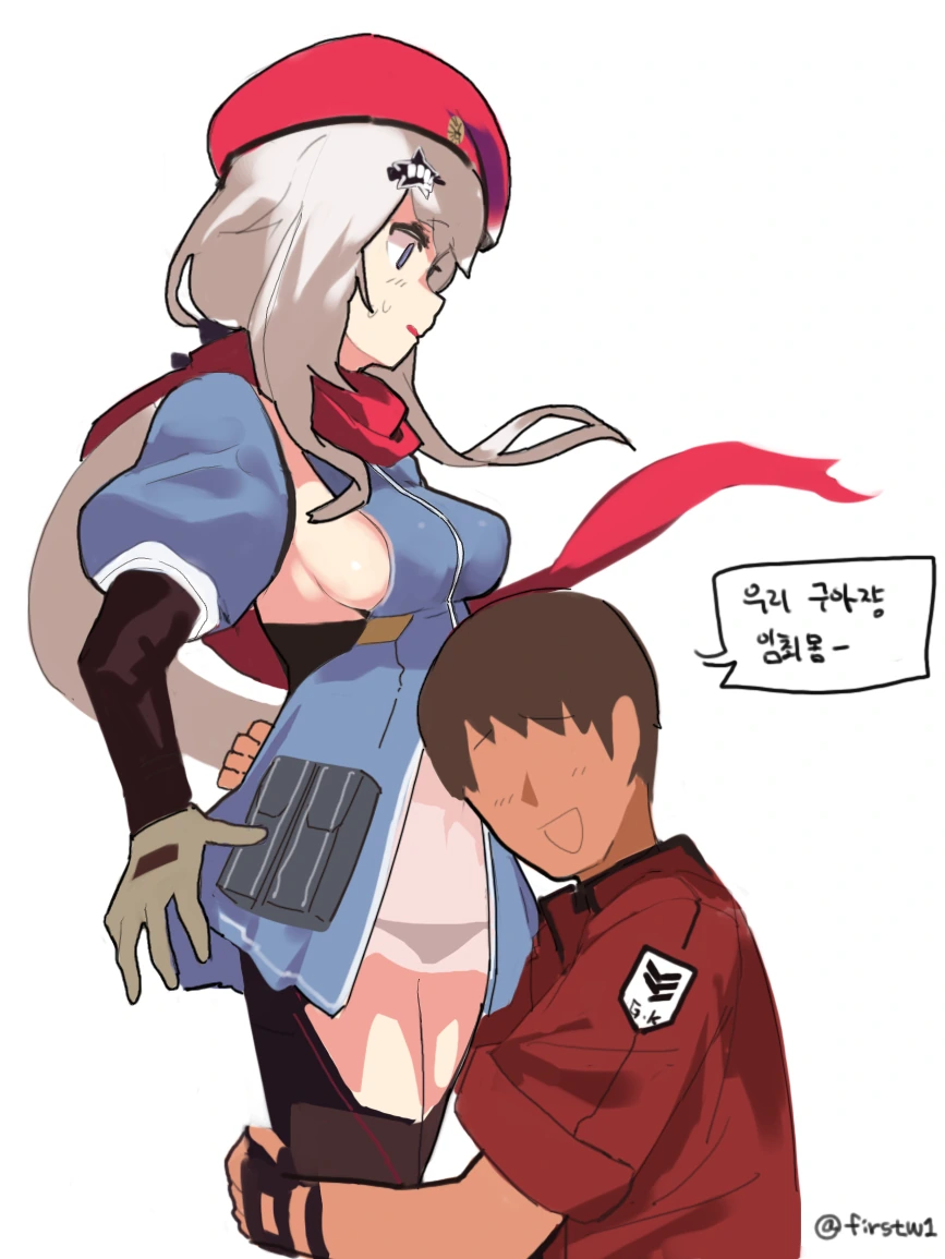 manga_1540392_001.webp