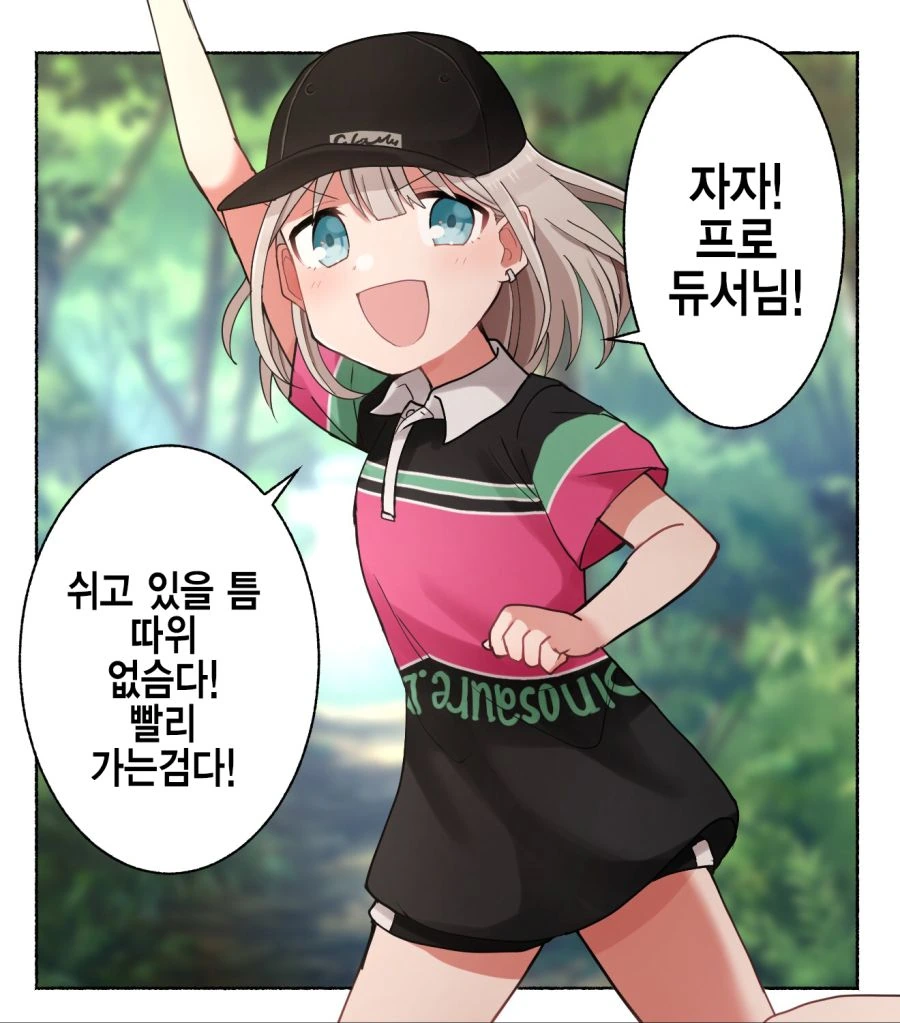 @) 음란한 여자 이미지 4