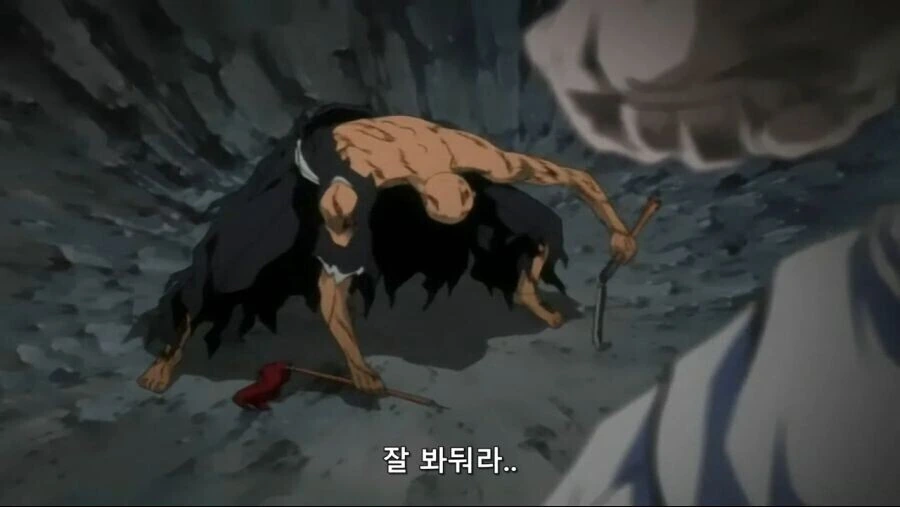manga_1751798_001.webp