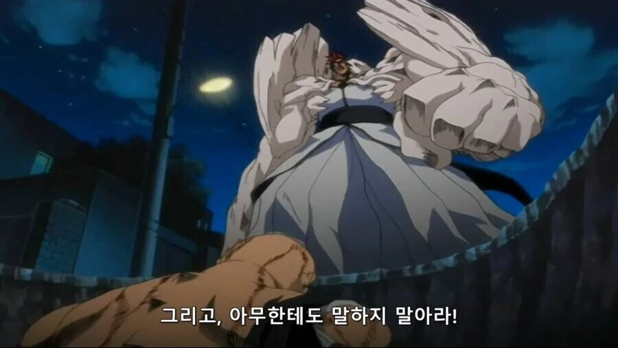 manga_1751798_002.webp