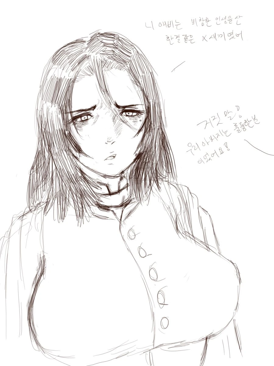 manga_2466142_001.webp