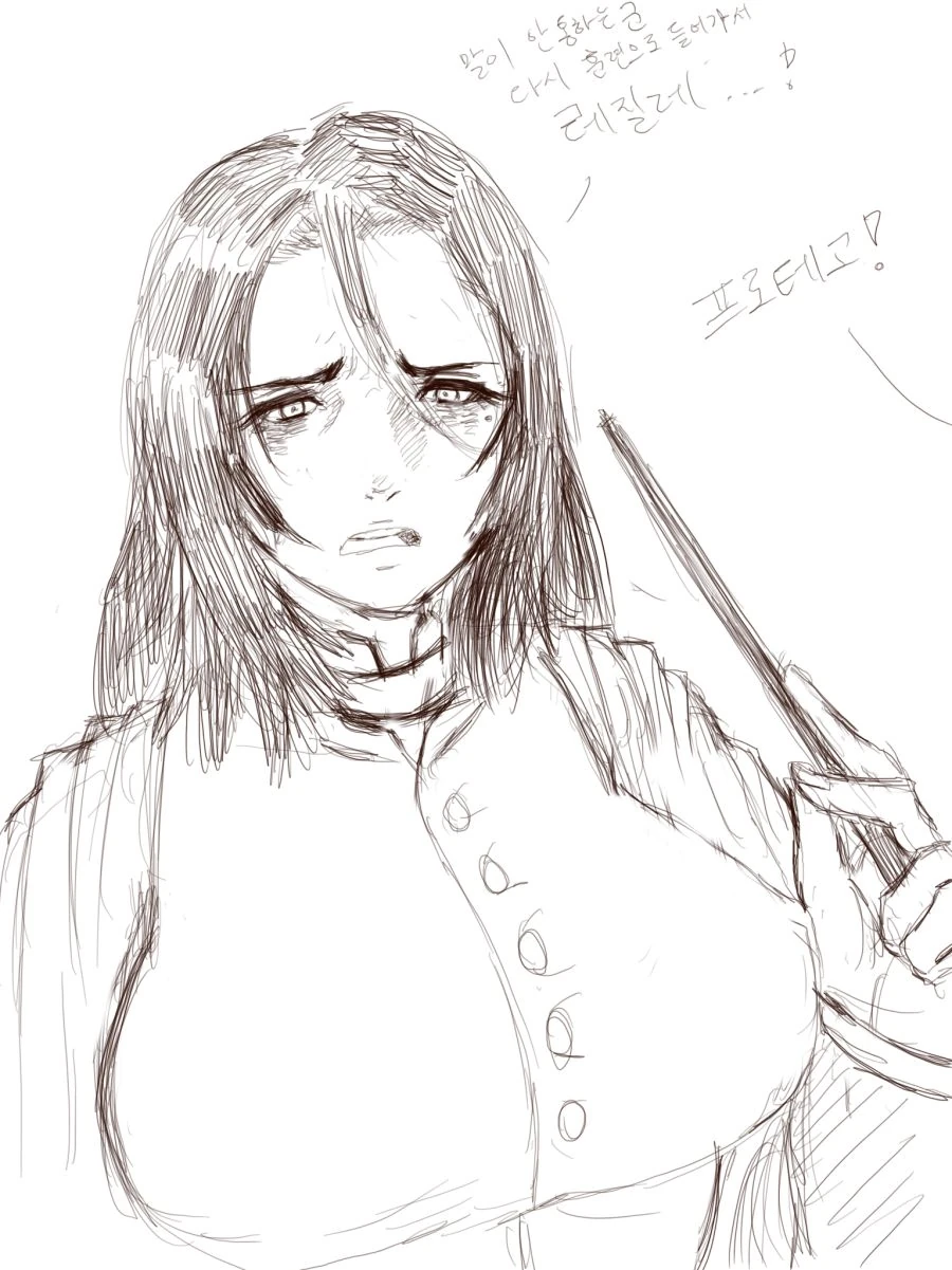manga_2466142_002.webp