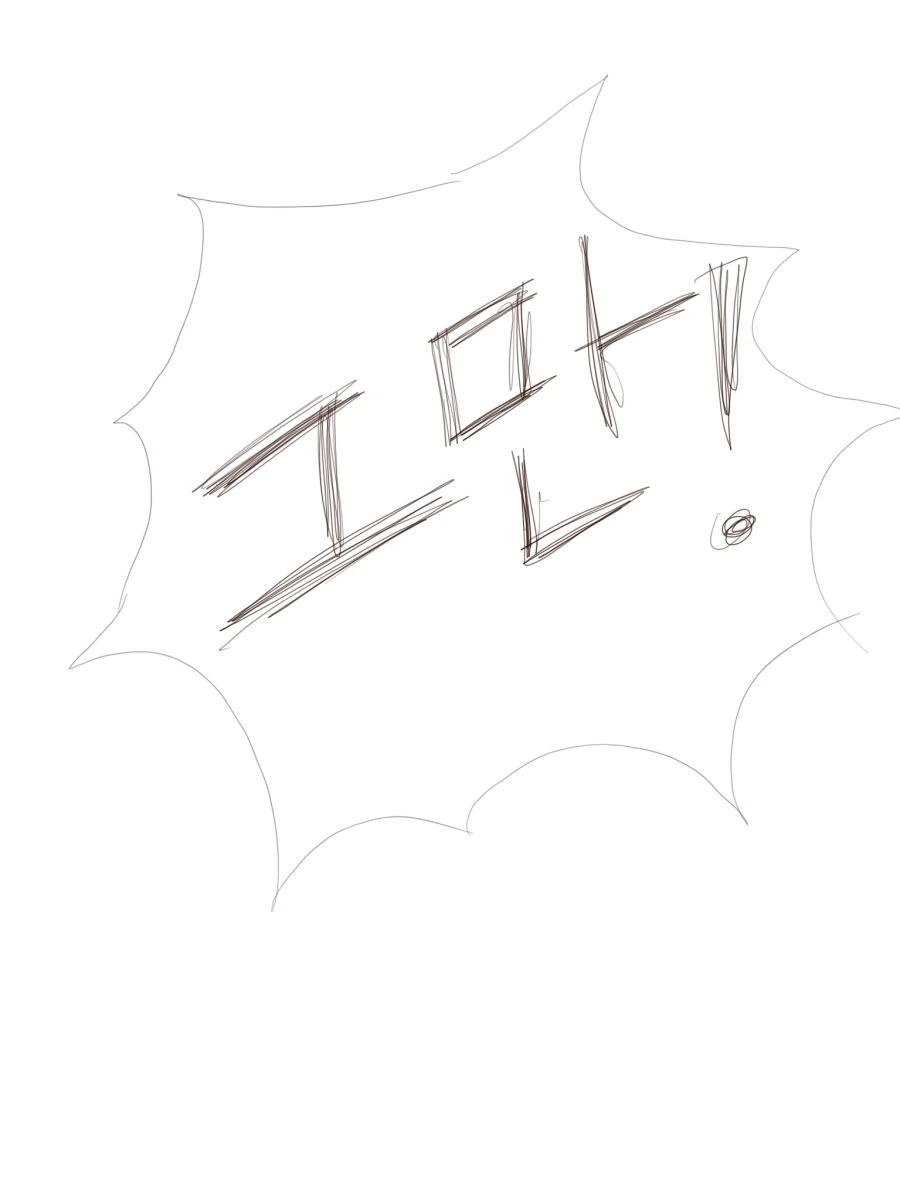 manga_2466142_009.webp