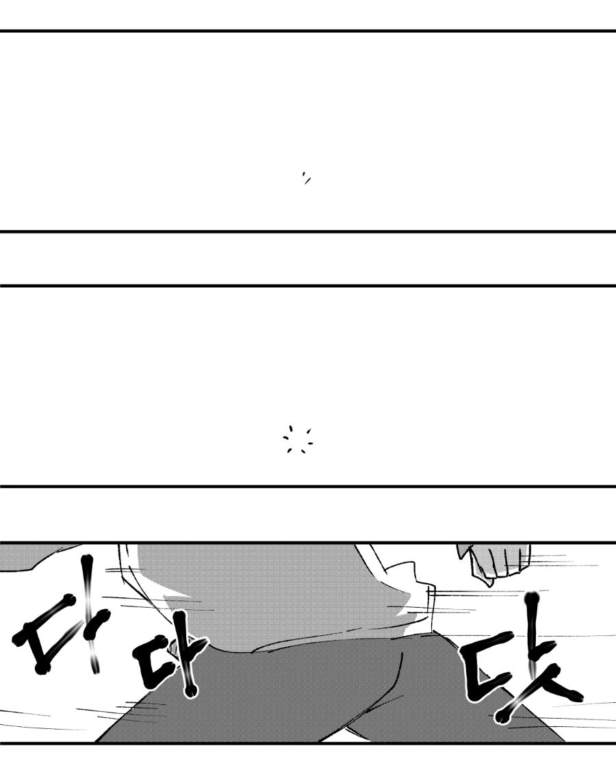 manga_2624559_012.webp