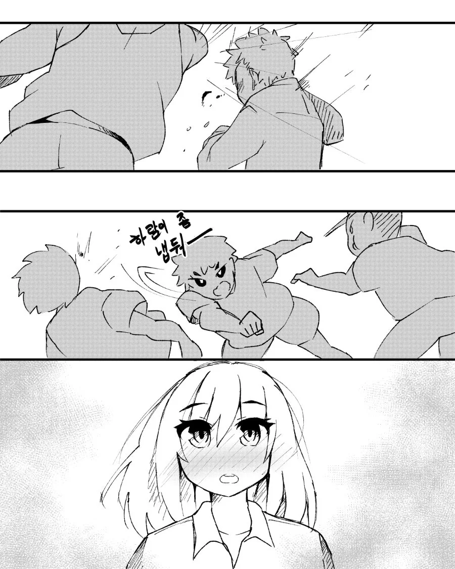 manga_2624559_015.webp