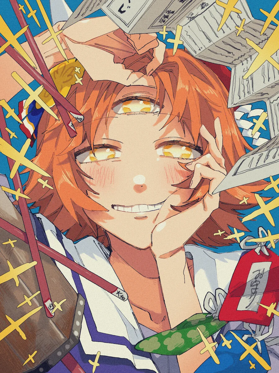 manga_2626170_003.webp