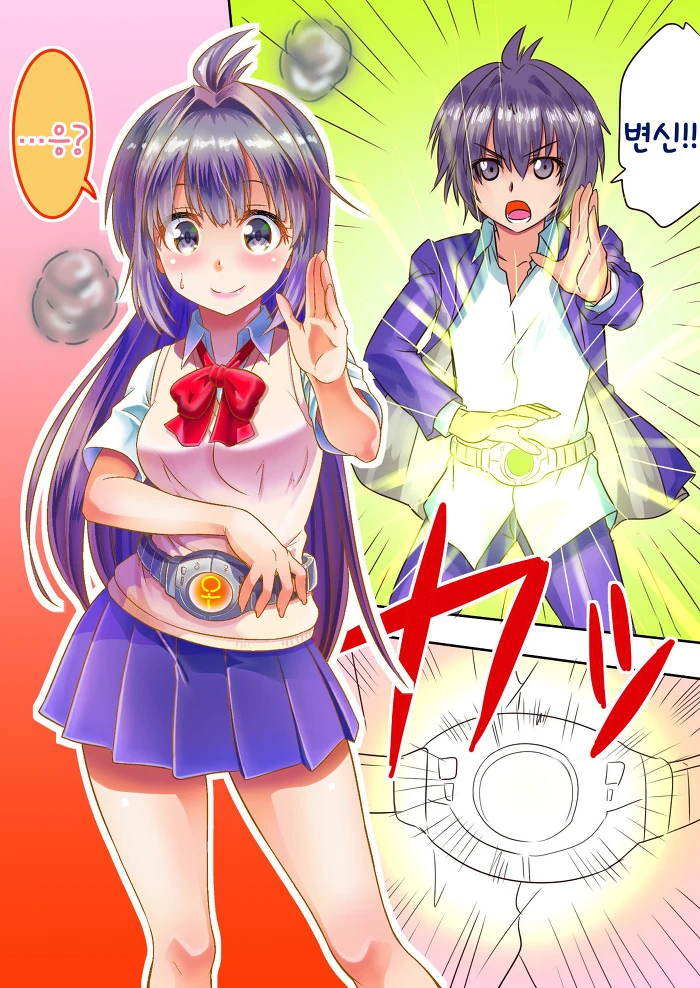 manga_2759523_003.webp
