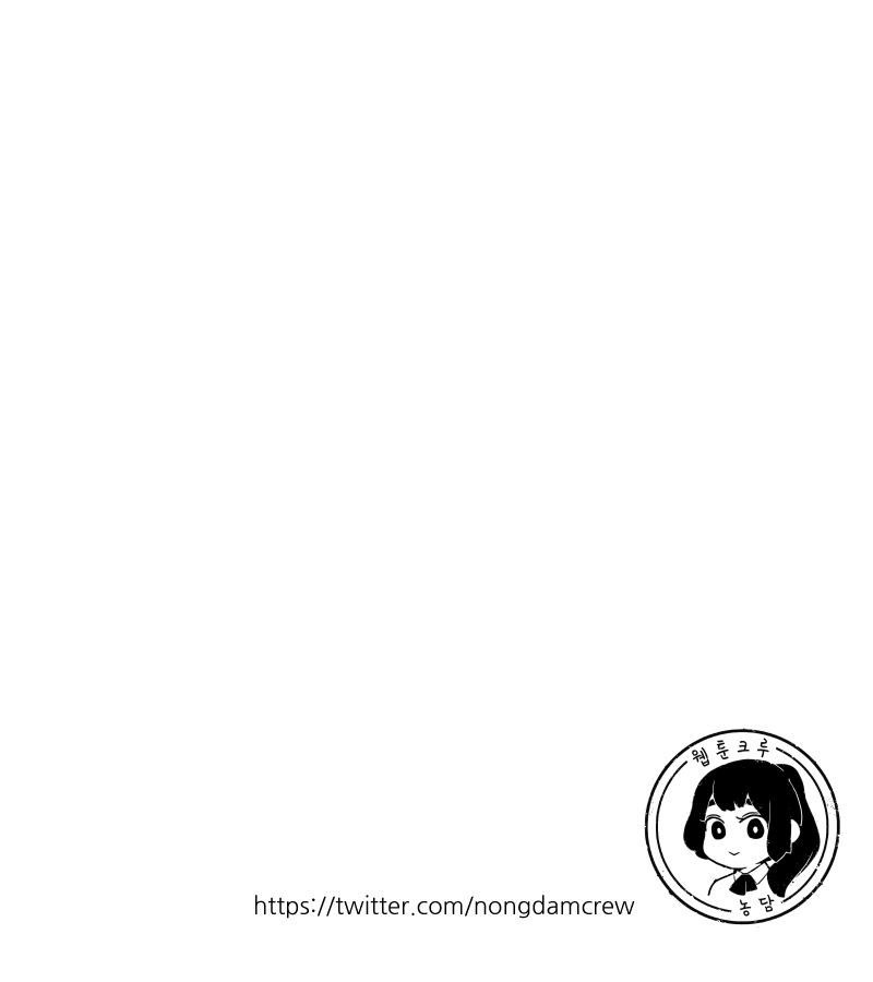 manga_3039213_009.webp
