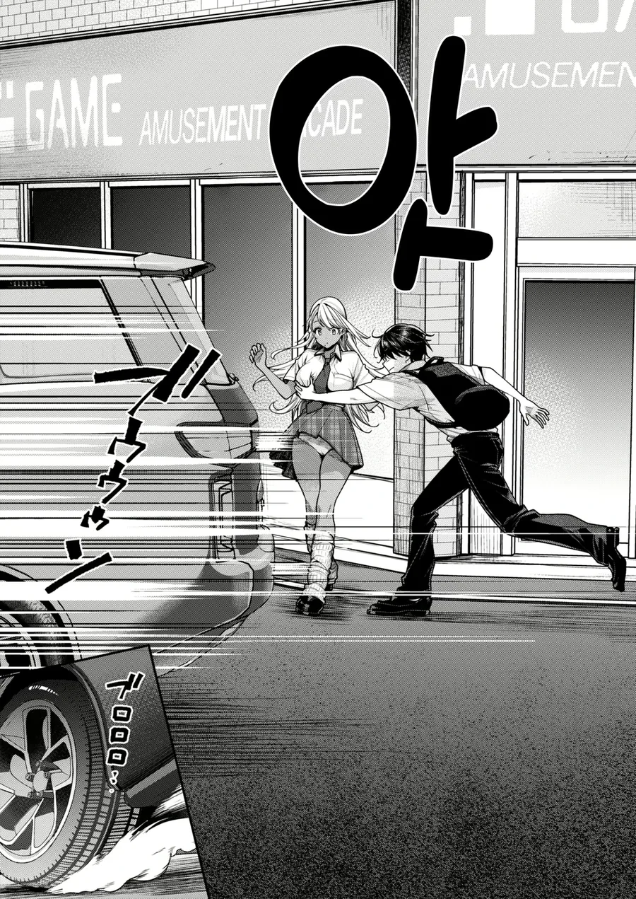manga_3073651_004.webp