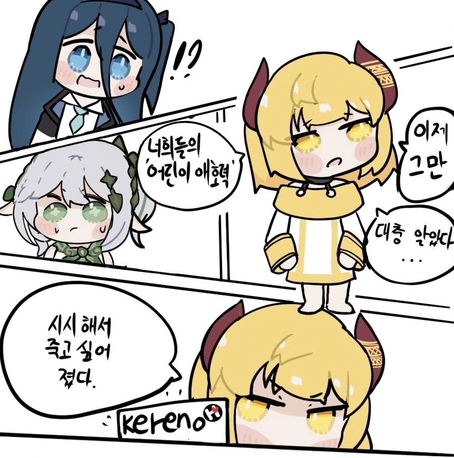 manga_3076225_002.webp