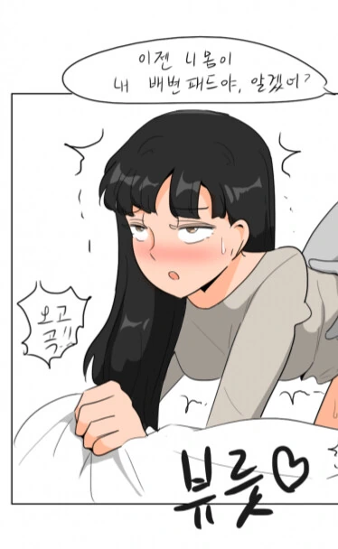 manga_3283794_003.webp