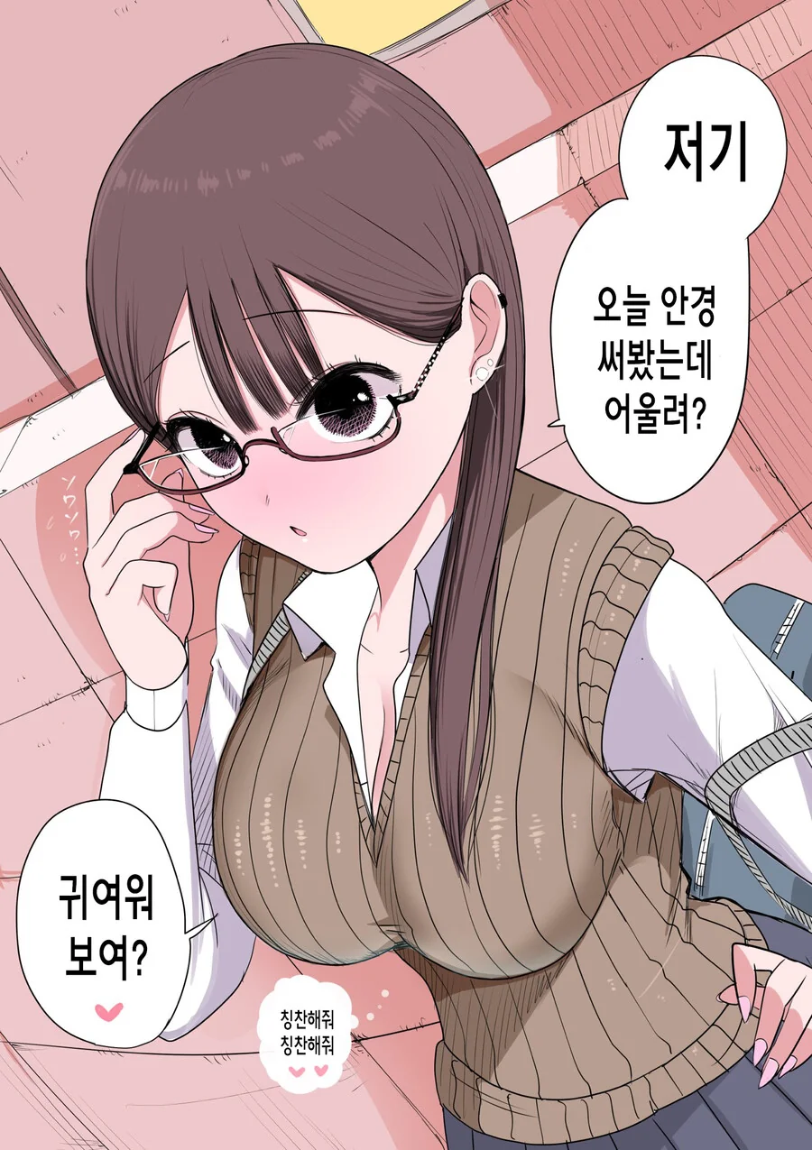 manga_3532817_002.webp