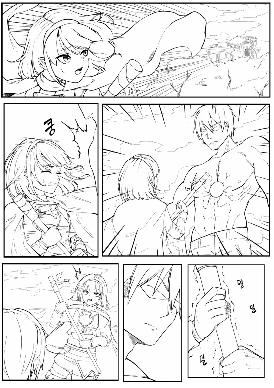 manga_3941386_001.webp