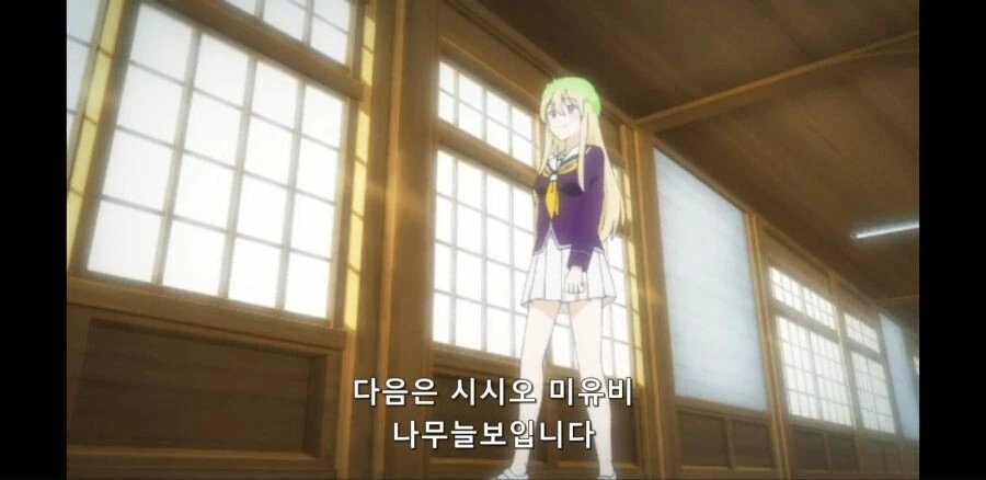 manga_56701933_001.webp