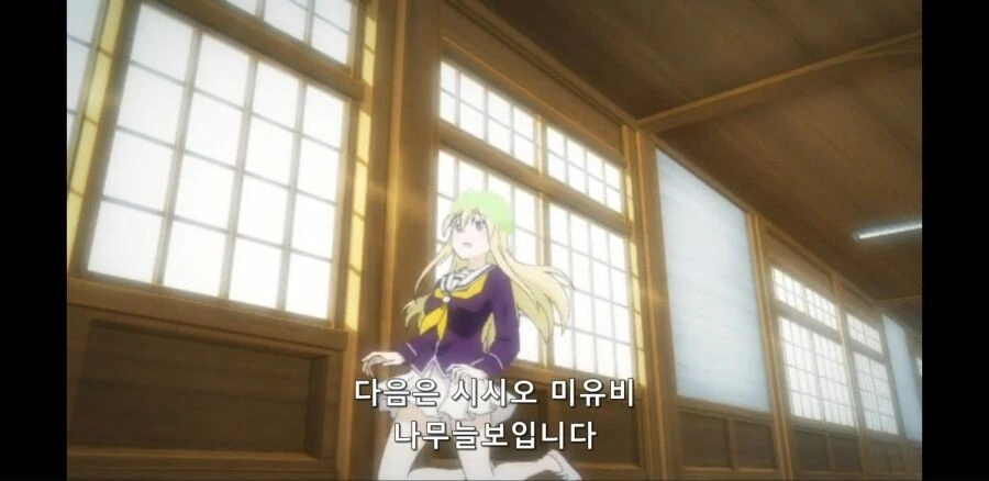 manga_56701933_002.webp