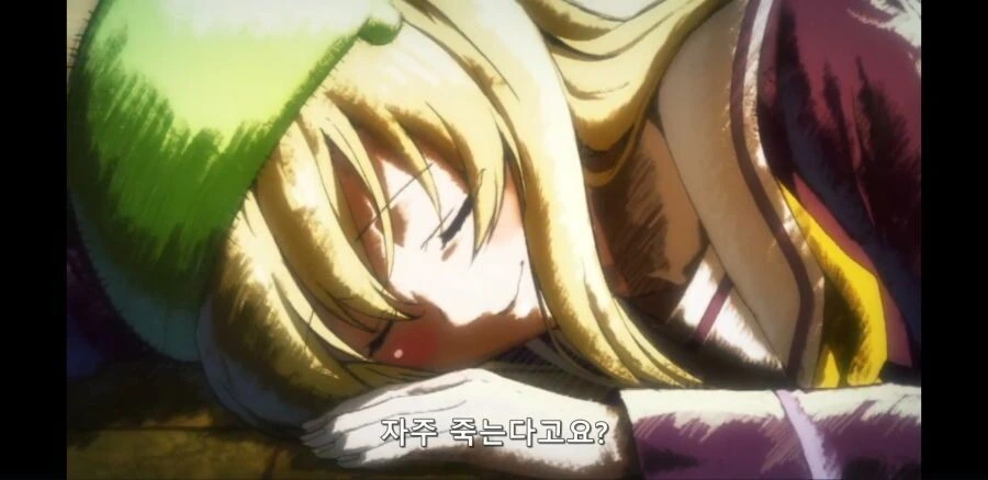 manga_56701933_005.webp