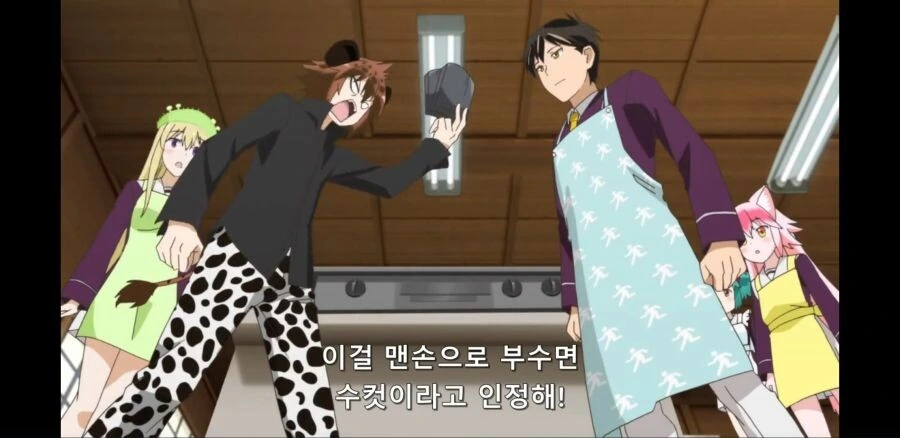manga_56701933_007.webp