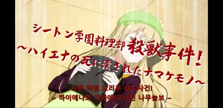 manga_56701933_017.webp