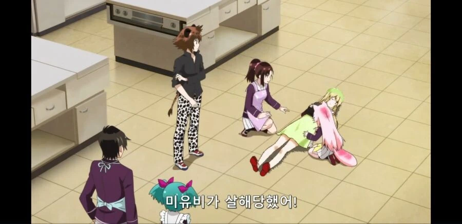 manga_56701933_018.webp