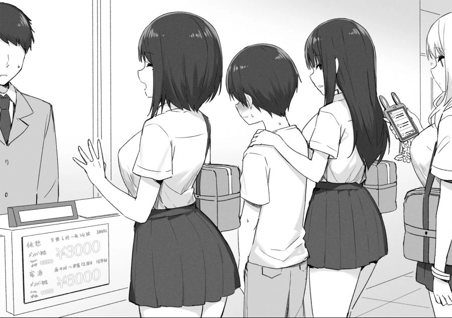 manga_1068904_004.webp