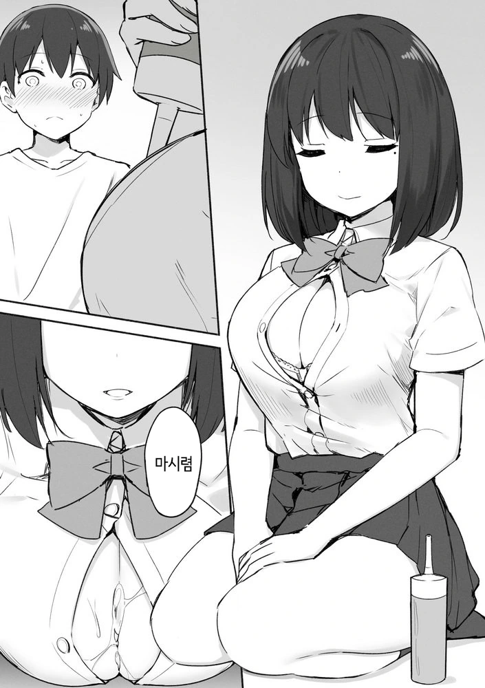 manga_1068904_009.webp