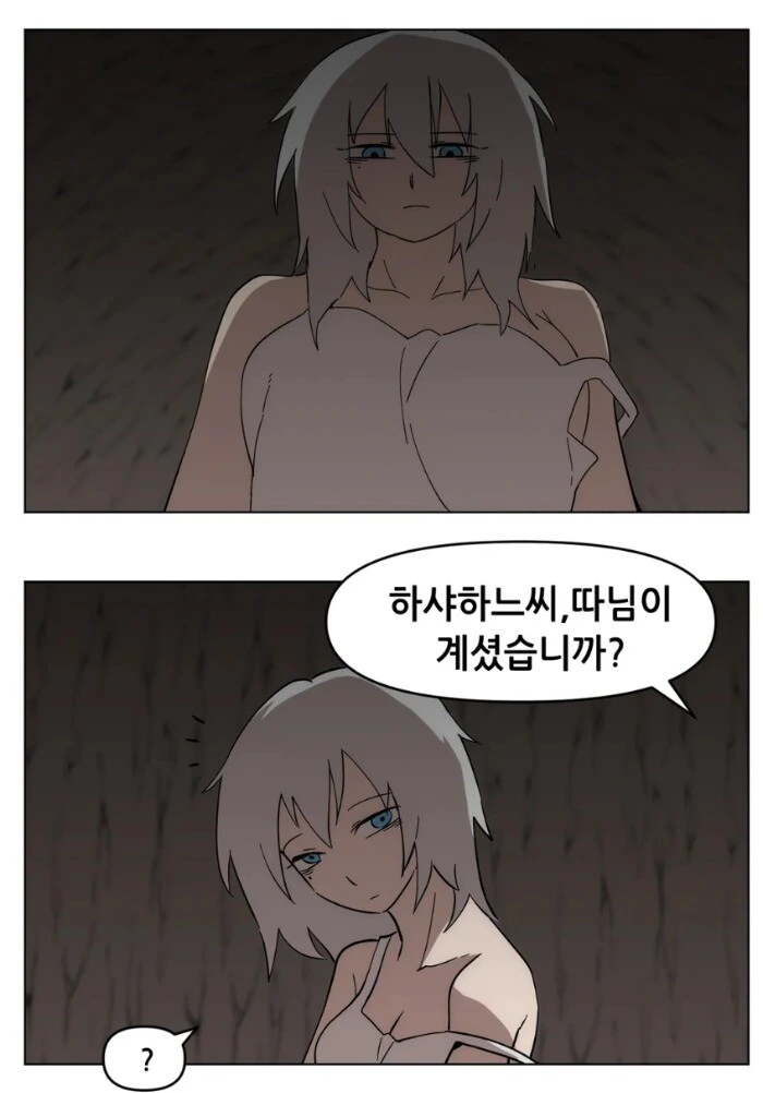 manga_1515817_006.webp