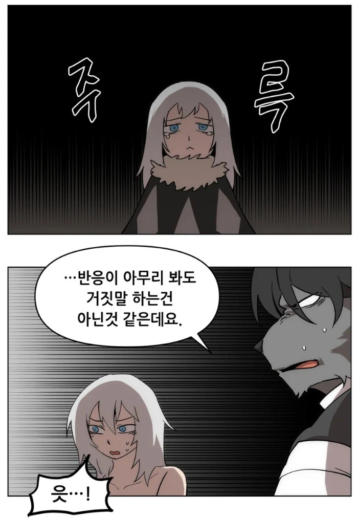 manga_1515817_010.webp