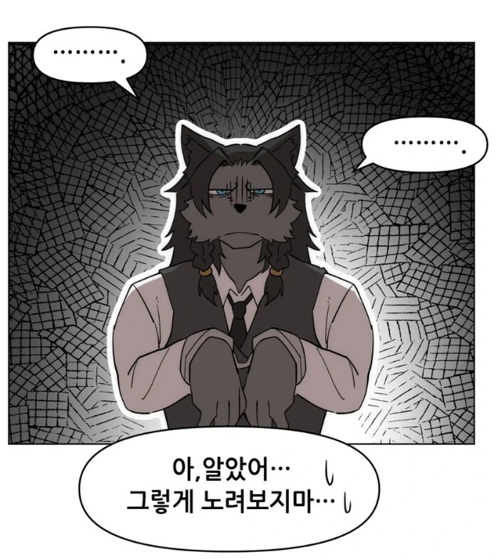 manga_1515817_014.webp