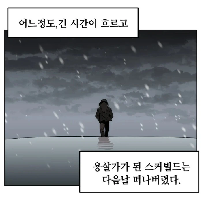 manga_1515817_017.webp