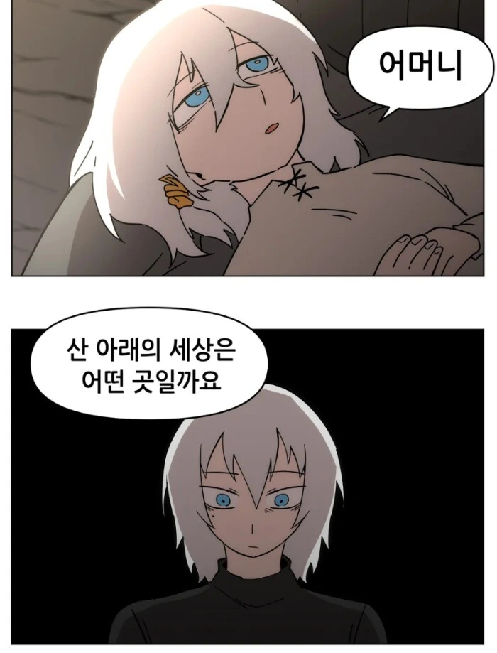 manga_1515817_018.webp