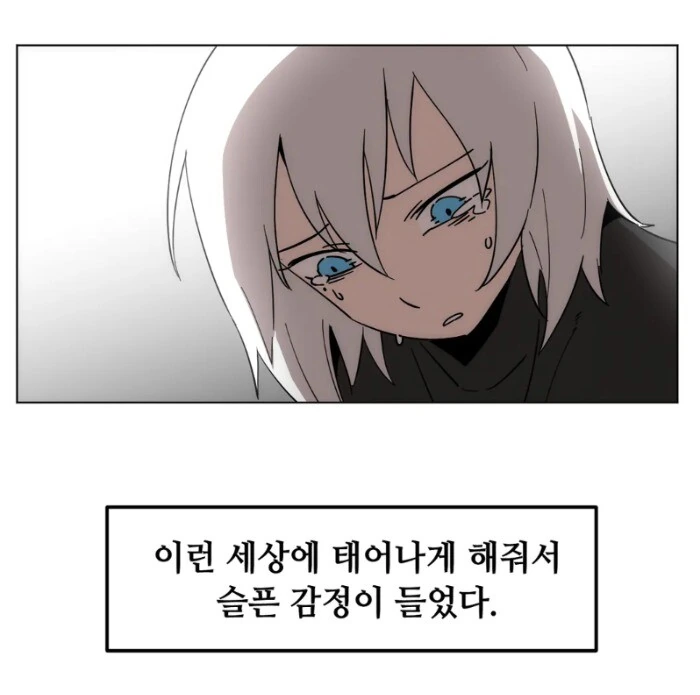 manga_1515817_019.webp