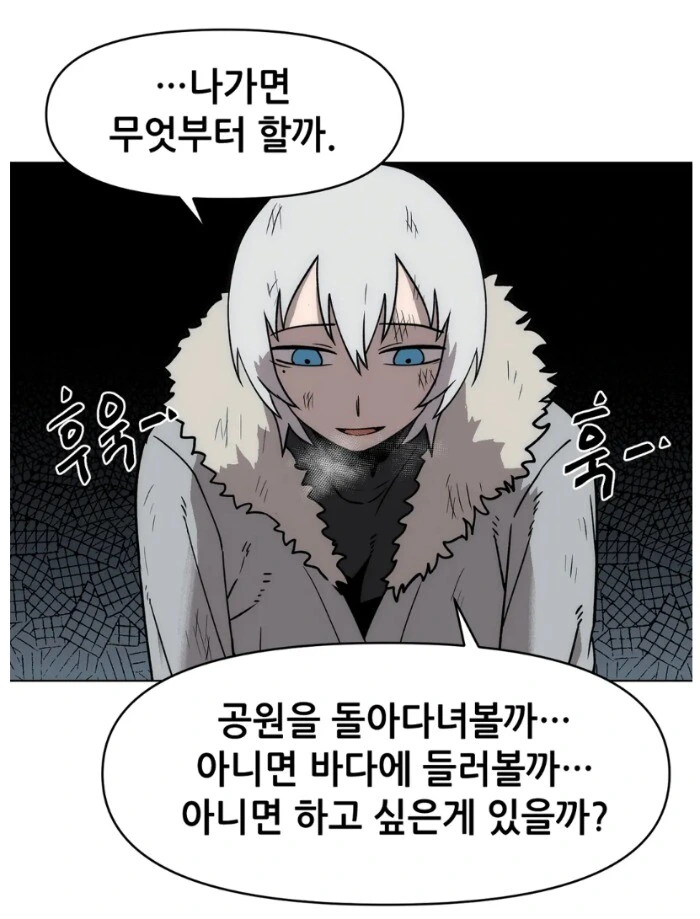 manga_1515817_021.webp