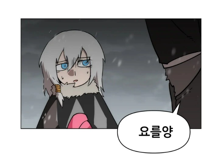 manga_1515817_028.webp