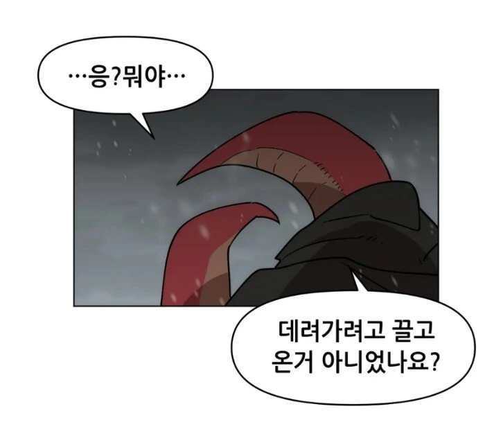 manga_1515817_030.webp