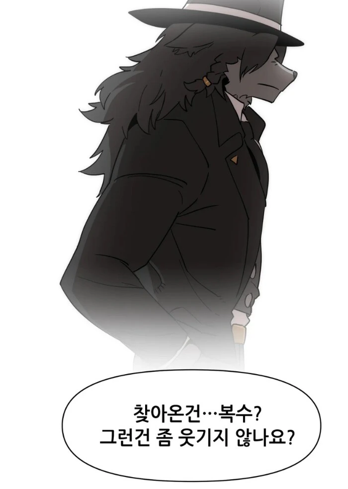 manga_1515817_032.webp
